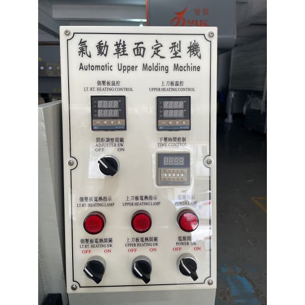 Precision Pneumatic Single/Double Bending Forming Machine for Boots Machine Dimensions 850*700*1400mm