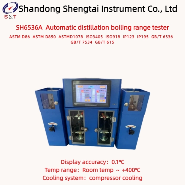Auto Distillation Boiling Range Analyzer RT ～ +400℃ PT100 Platinum Resistor ASTM D86
