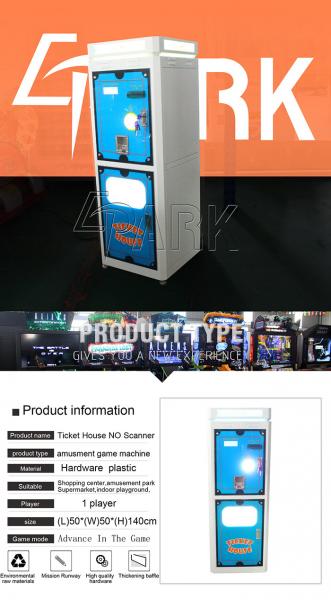 Ticket House EPARK Game Lottery Collecting Cutter Machine For Receipt