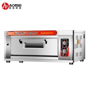 China AO-20Q Model Single Deck Gas Bakery Oven for Philippines Bakery at 1330x840x600mm on sale