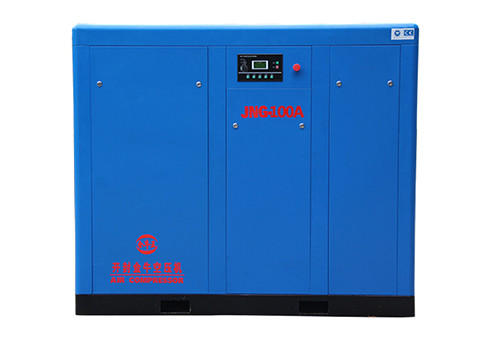 Direct Driven Screw Air Compressor-JNG-100A Strict Quality Control Orders Ship Fast. Affordable Price, Friendly Service.