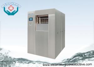 Quality Veterinary Sterilization Lab Autoclave Sterilizer With Visually And Audibly Alarm for sale