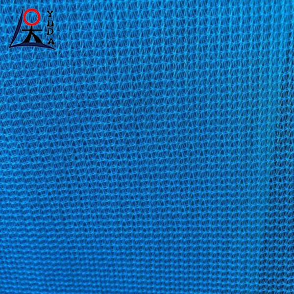Agriculture Privacy HDPE greenhouse shade screen Anti UV Garden Cloth 30gsm-300gsm
