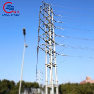 Quality High Voltage Overhead Electric Transmission Power 550kV Lattice Angle High Tension Q460 for sale