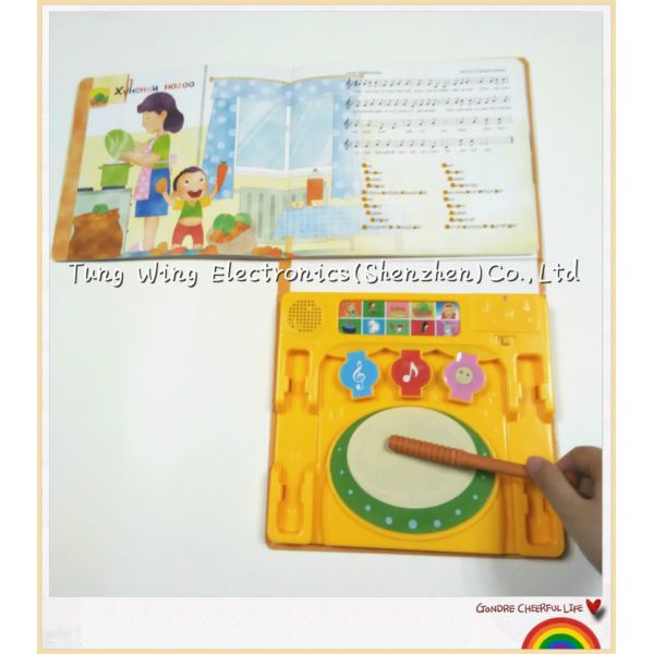 Music drum toy Drum , Intellectual Funny Nursery Rhyme Play A Sound Book