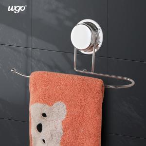 China Damage Free Bathroom Hanging Set Suction Cup Fixed Paper Towel Roll on sale