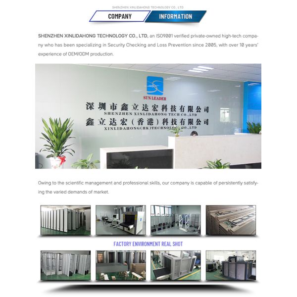 SUNLEADER XLD-J01 Supermarket 8.2Mhz soft label demagnetizer pad anti theft EAS system RF digital alarm deactivator