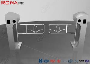 China Digital Optical Swing Gate Turnstile Controlled Acrylic / Tempered Glass Arm on sale
