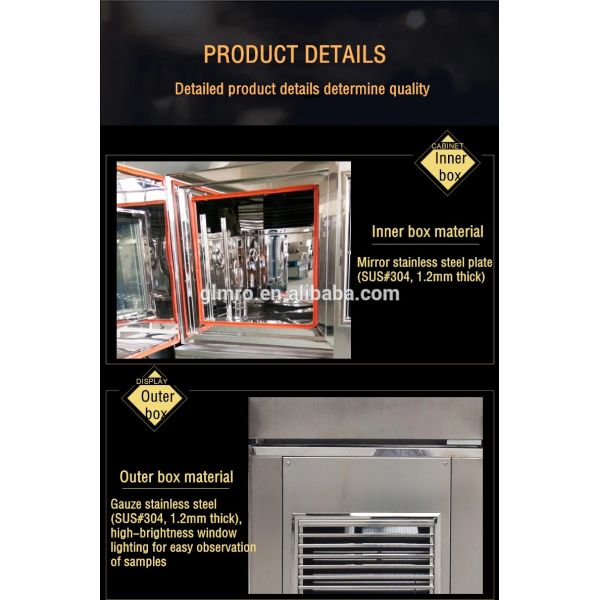 Electrical Appliances Constant Climatic Test Chamber