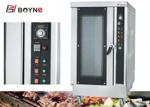 Quality Stainless Steel Hot Air Rotary Oven For Baking Cookied And Cake Coffee Shop for sale