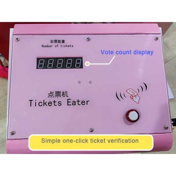 250W Ticket Eater Machine Automatic Ticket Eating Cutting Machine