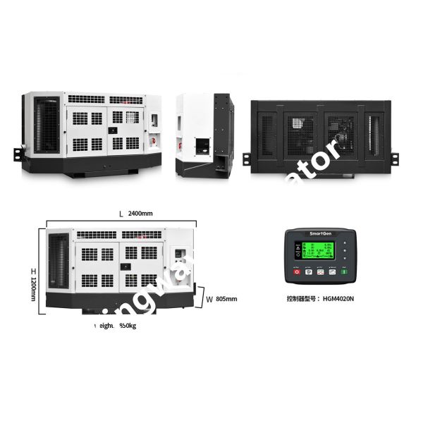 CE Certification 50KW Reefer Generator For Reefer Container
