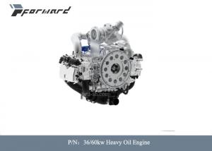 Quality 36kw 60kw Aero Piston Heavy Duty Diesel Engine Heavy Oil  Fuel Diesel RP-3 Rp-5 for sale