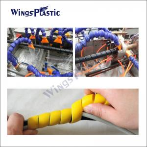 China PE PP PA Spiral Wrap Guard Hose Pipe Extruder Machine With Single Screw Extruder on sale
