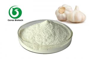 China White Powder Garlic Extract Powder Allicin 10% For Animal Scent - Eating on sale