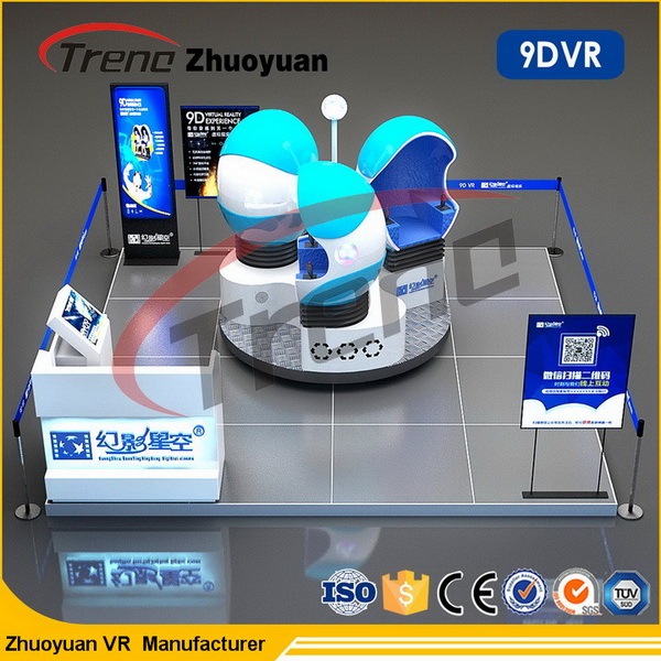 English Version 9D VR Simulator 2 Dynamic Motion Seats For Amusement Park