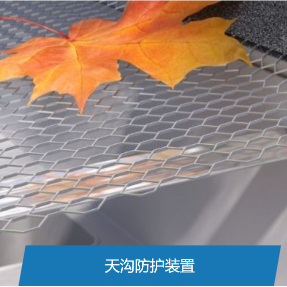 1m-30m Expanded Aluminum Mesh Customized For Residential Decoration