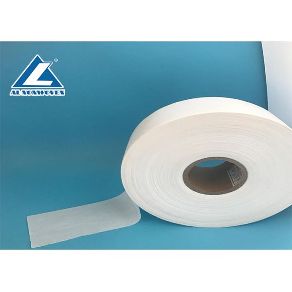 Customized Elastic Nonwoven Fabric Material For Disposable Diapers With CE