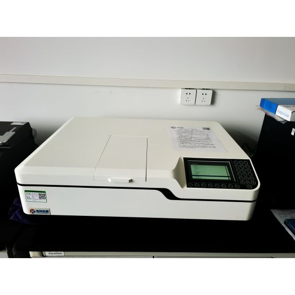 Double Beam UV-Vis Spectrophotometer with Customized Support and 0.004A Stability