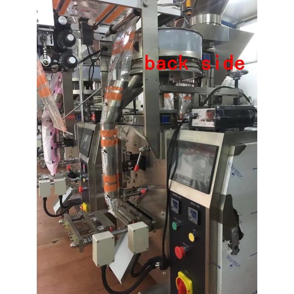 TAICHUAN Automatic vertical coffee beans packing machine IN CHINA