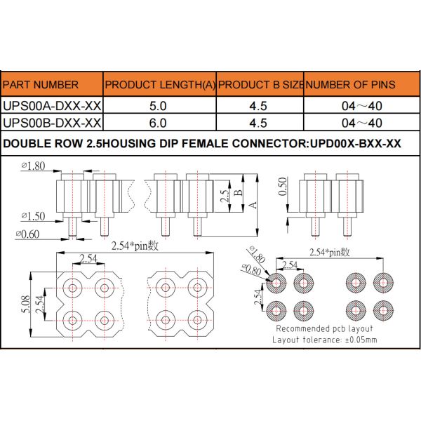 Double Row Pogo Pin Connector 2.54mm Pitch Spring Pin Connector 16pin