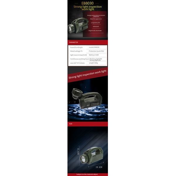 IP66 Multifunctional Searchlight Flashlight For Hunting Camping