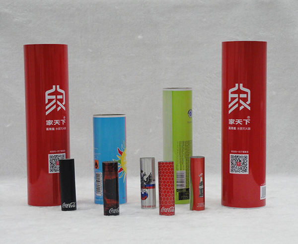 Industrial Automatic Digital Printing Machine For Aluminum Aerosol Spray Can