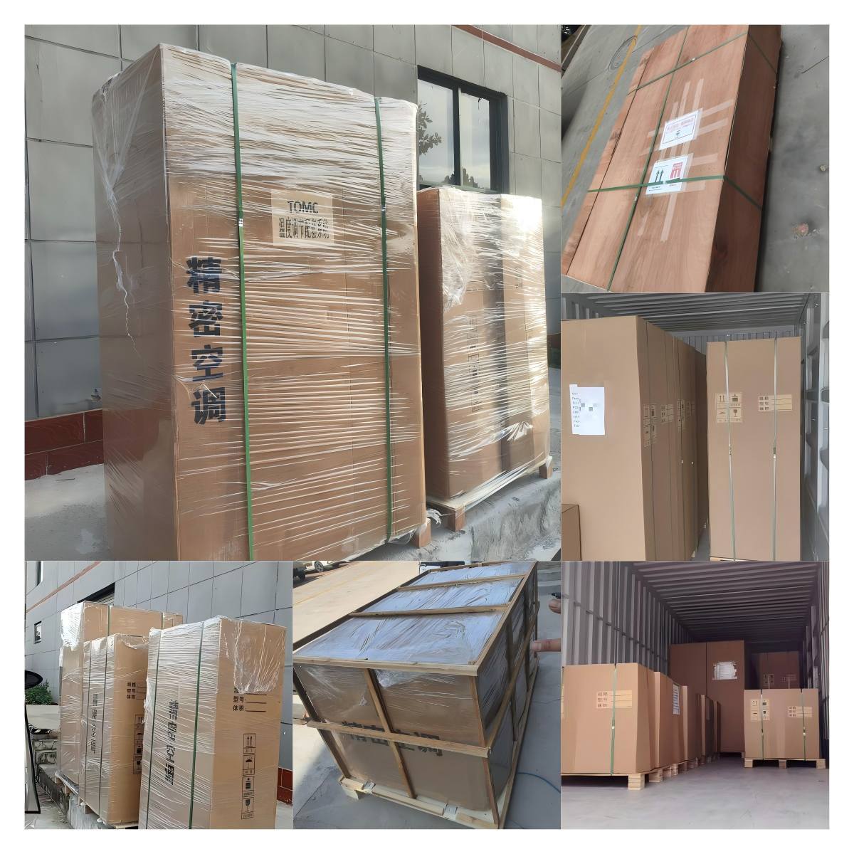 Self Contained Rooftop Packaged Unit Precision Air Conditioner PAC