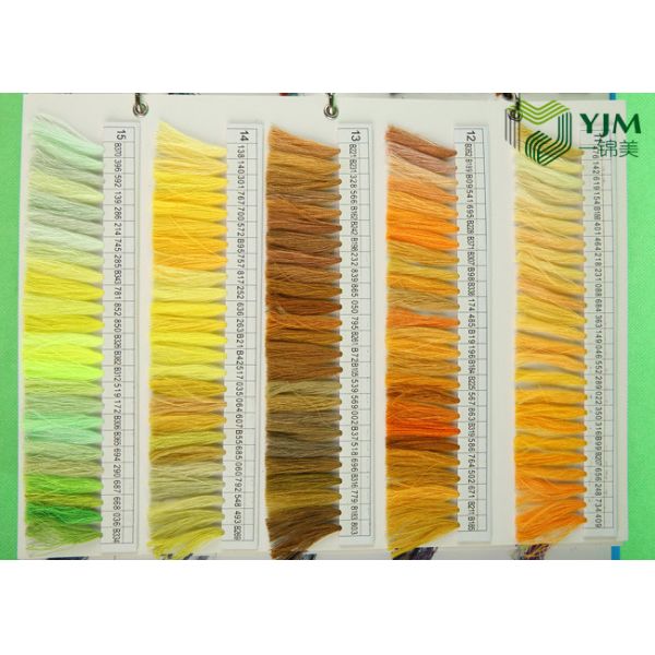 100% Virgin Spun Polyester Sewing Thread