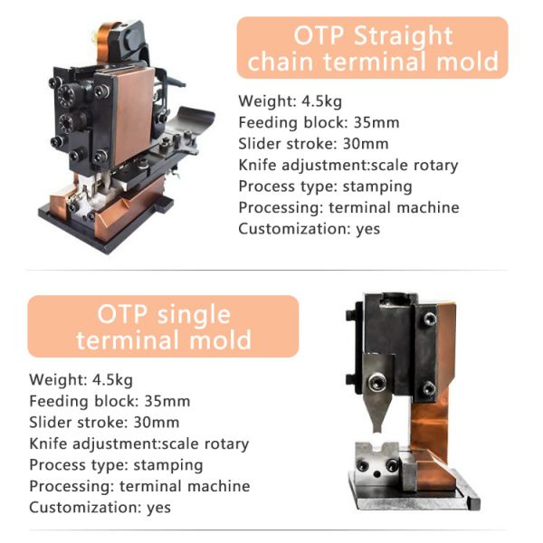Metal Terminal Crimping Mold with Punching SPM 200 and Save Material 10% for High Speed Press Machine