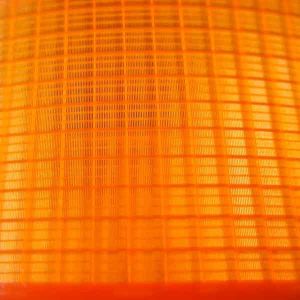 High Frequency Fine Screen Mat for Screen