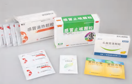 Full Automatic Multi-Lane Packing Machine Yeast Powder Coffee Powder Rice Noodles Packing Machine