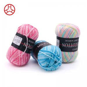 Quality 50g Material Multicolored Pure Color Wool Thread Yarn Milk Cotton Knitting Thread Wool for sale