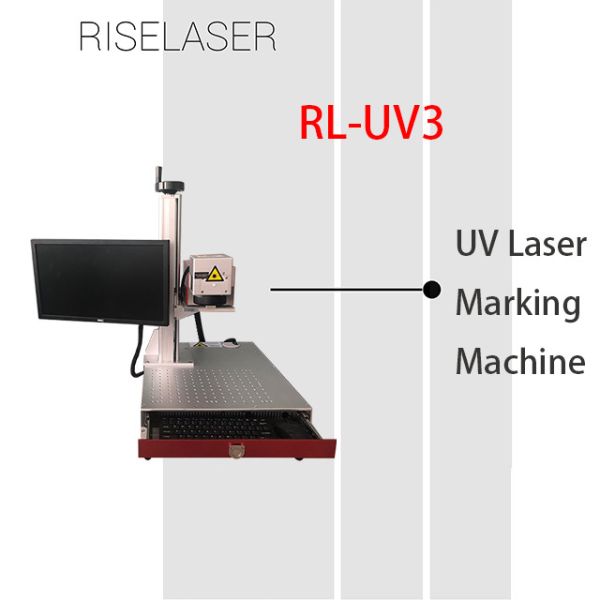 800W 200kHz 7000mm/s UV Laser Marking Machine With Keyboard