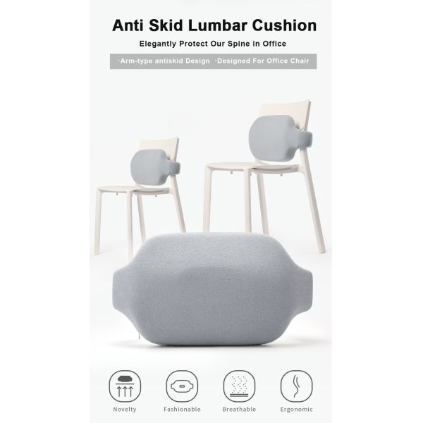 Anti Skid Rectangle Memory Foam Lumbar Cushion For Back Pain Relief