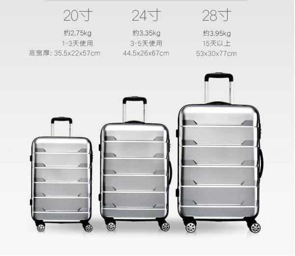 2017 New Design abs pc travel luggage new fashion ABS/PC luggage set
