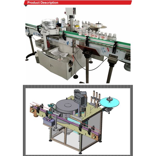 Professional Hot Melt Glue Labeling Machine , OPP / BOPP Labeling Machine