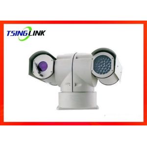 Quality 20x Optical Waterproof PTZ Night Vision Camera 1080P For Police Car for sale