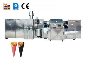 Quality Automatic Sugar Cone Production Line For Making Ice Cream for sale