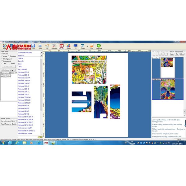 Mobile Glass Guard Laptop Skin Making Machine Laminator Daqin Software