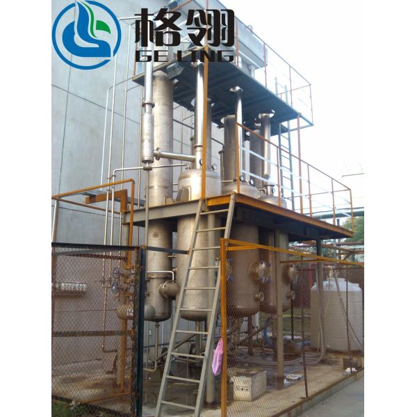 1000l/H Industrial Evaporation Crystallization Equipment Forced Circulation Crystallizer