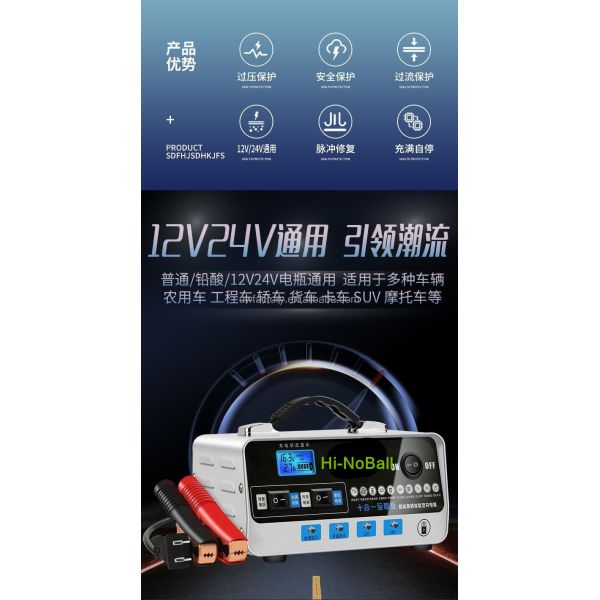 Electric 15W/10W/7.5W/5W Automatic Identification AGM Lead-Acid Battery Charger and Portable for Electric Products