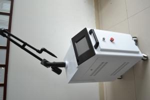 Quality Q-switched Nd-yag laser machine for Nevus of Ota, coffee spot, age pigment, freckle and tattoo removal for sale