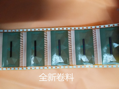 8157-Rcy55b LCD Driver Tab Cof IC LCD Screen 12-100 Inch For Diy Electronic Kits