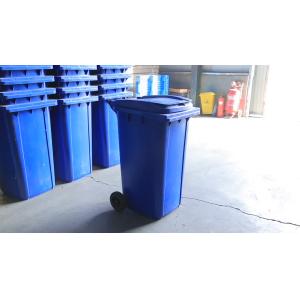 Garbage Disposal Trash Can And Recycle Bin With Lid