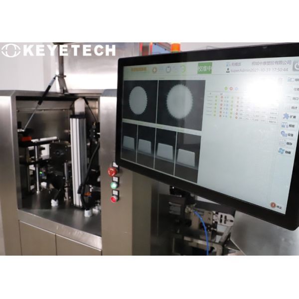 Automatic Camera Visual Inspection System Equipment For 190ml Pharma Bottle