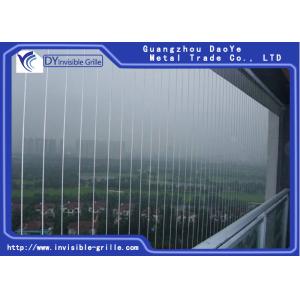 Customisable Design Fixed Invisible Grille Preventing Kids Climbing Out