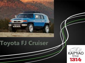 China Toyota Fj Cruiser  Auto - Hide Power Step Running Boards, Motorized Running Boards on sale