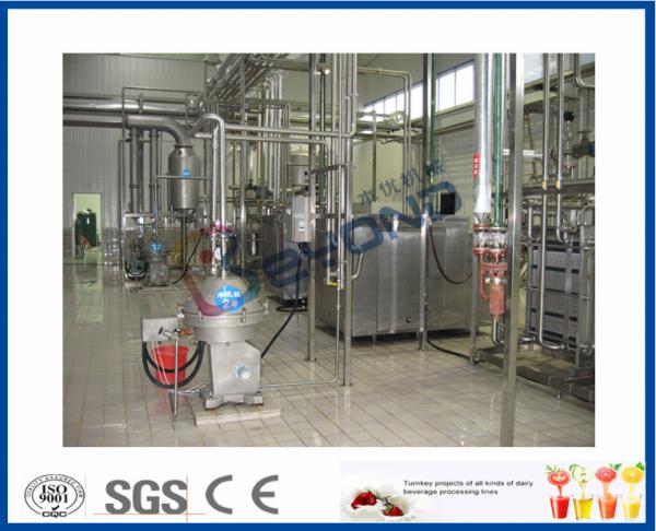 Buy Drinking Yoghurt Production Industrial Yogurt Maker With SUS304 / SUS316 Material at wholesale prices