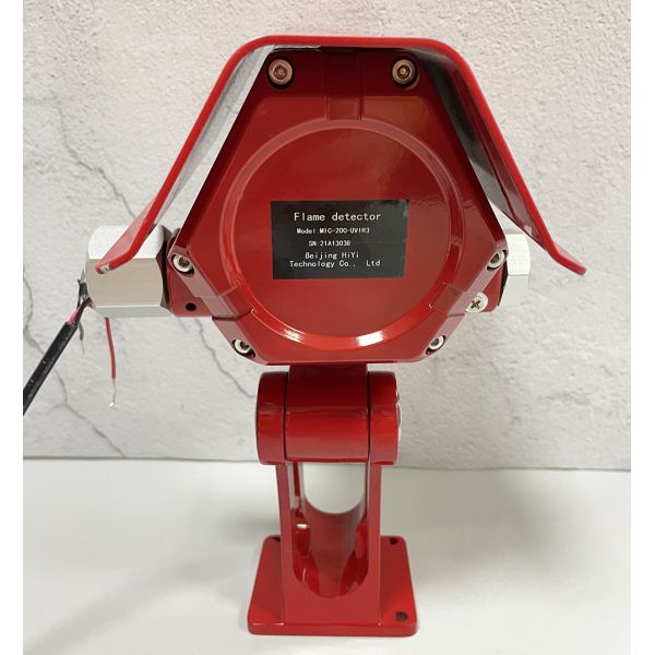 Infrared Open Path Flammable Fixed Gas Detector ATEX Four Ir Sensor RS485 5-40m